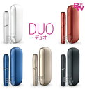 アイコス3 デュオ "IQOS3 DUO"進化した正統後継モデル「IQOS 3 DUO」新品・正規品　アイコス 3 加熱型　電子タバコ　アイコス3 duo アイコス【製品登録不可】