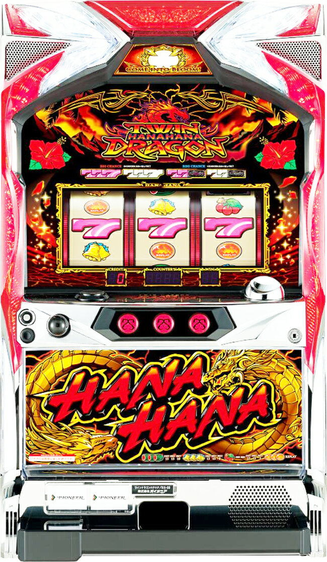 楽天市場】パイオニア ニューハナハナゴールド-30【中古パチスロ