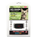 ファンタジーワールド むだ吠え防止に ノーバークカラー S 犬 無駄吠え防止 しつけ トレーニング S