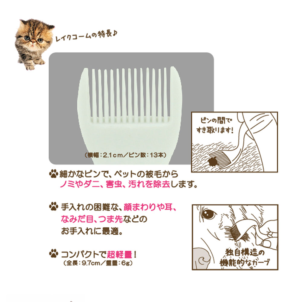 �ե��󥿥������� ������ڥå��ѥ��ڥ���륱�������� �쥤�������� �Υߤ���ˤν��� �� �� �֤Τޤ�� �Ĥ������Υ����� �� ǭ ������ ��ưʪ��