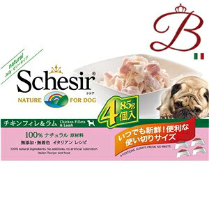 商品説明シシア　ドッグシリーズ　マルチパック「チキン＆ラム」 いつでも新鮮！ 食事量が少ない子にも最適！ 4個1パックで便利な使いきりサイズ。 チキンは自然飼料で育てられ、最高級とされる部位を厳選使用。 脂肪含有量は少なく、高品質なタンパク質、ビタミンA、ビタミンB群、骨格の成長に必要なアミノ酸を豊富に含有。 ラムはやわらかい肉質で、脂肪やコレステロールが豚肉や牛肉より少なく、タンパク質、ビタミンB1、B2、E、鉄分、カルシウム、ナイアシンなどの栄養素を豊富に含有。 原材料・材質チキンフィレ49％、ラム5％、米1.3%、ビタミンA1650IU、ビタミンD3180IU、ビタミンE10mg成分粗タンパク質9％、粗脂肪0.5％、粗繊維0.1％、粗灰分1％、水分86.5％注意事項ご注文数量により納期が変動する場合がございます。製品の外観・仕様パッケージ等が予告なく変更となる場合があり、掲載画像と異なる事がございます。予めご了承下さいませ。品番C606生産国タイ商品区分犬　フード（ウェット）広告文責株式会社ランガル 06-6195-1558
