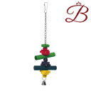 イタリアferplast社製 PA 4094 鳥 木製 おもちゃ バードトイ 止まり木 ブランコ ぶらんこ 簡単取り付け 鈴付き 吊り下げ式