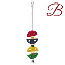 イタリアferplast社製 PA 4095 鳥 木製 おもちゃ バードトイ 止まり木 簡単取り付け 鈴付き 吊り下げ式