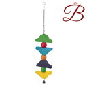 イタリアferplast社製 PA 4096 鳥 木製 おもちゃ バードトイ 止まり木 ブランコ ぶらんこ 簡単取り付け 鈴付き 吊り下げ式