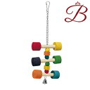 イタリアferplast社製 PA 4091 鳥 木製 おもちゃ バードトイ 止まり木 ブランコ ぶらんこ 簡単取り付け 鈴付き 吊り下げ式