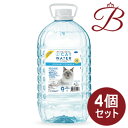 PH バランス キャット ウォーター CAT WATER 猫 水 ペット 天然水 水分補給 4L×4本セット