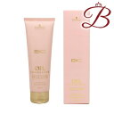 シュワルツコフ BCオイルローズ コンティニュー (集中ヘアトリートメント) 80g