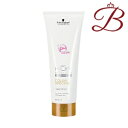シュワルツコフ BCクア カラースペシフィーク トリートメント 250g