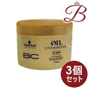 【×3個】シュワルツコフ BCオイルイノセンス オイルマスク 150g