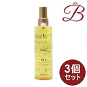 【×3個】シュワルツコフ BCオイルイノセンス オイルセラム スムース a 200mL