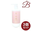 【×3個】シュワルツコフ BCオイルローズ ローズオイルシャンプー 750mL