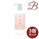 【×3個】シュワルツコフ BCオイルローズ ローズオイルトリートメント 750g