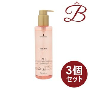 【×3個】シュワルツコフ BCオイルローズ ローズオイルセラム 200mL