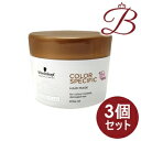 【×3個】シュワルツコフ BCクア カラースペシフィーク ヘアマスク 200g