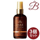 【×3個】シュワルツコフ ユイルアローム ヘアオイル ビリーフ 100mL