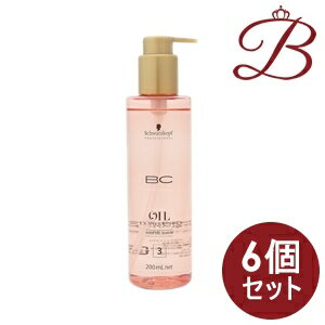 60 Off 6個 シュワルツコフ オイルローズ ローズオイルセラム 0ml レビューで送料無料 Www Fietsvakantiezeeland Nl