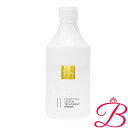 ハホニコ キラメトゥインクル トリートメント No.2 【サロン専売品】 500ml
