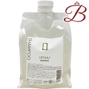 ハホニコ レブリ levuli シャンプー a (レフィル) 白ポンプ付き 1000ml