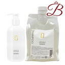 ハホニコ レブリ levuli シャンプー a 2点 セット ( 本体 295ml & レフィル 1000ml )