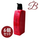 【×6個】ルベル イオ セルケア 4 (ヘアトリートメント) 500mL