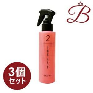 【×3個】ルベル イオ セルケア 2 (ヘアトリートメント) 150mL