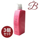 【×3個】ルベル イオ セルケア 3S (ヘアトリートメント) 500mL
