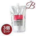 【×3個】ルベル イオ セルケア 3S (ヘアトリートメント) 1000mL 詰替え用