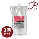 【×3個】ルベル イオ セルケア 3M (ヘアトリートメント) 1000mL 詰替え用