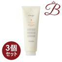 【×3個】ルベル ヴィージェ トリートメント V (ボリューム) 240mL