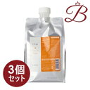 【×3個】ルベル ヴィージェ トリートメント V (ボリューム) 1000mL 詰替え用