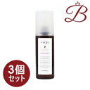 【×3個】ルベル ヴィージェ メディケートエッセンス 100mL