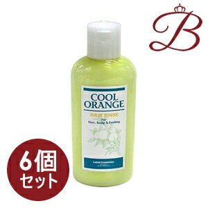 【×6個】ルベル クールオレンジ ヘアリンス 200mL