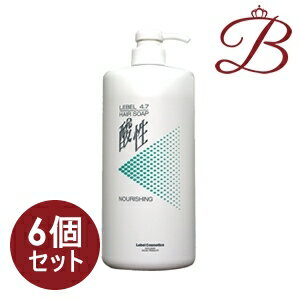 【×6個】ルベル 4.7 酸性ヘアソープ ナリシング 1200mL