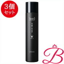 【3個】ルベル Lebel THEO ジオ ワックス ソリッドホールド メンズ スタイリング 170g