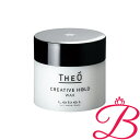ルベル Lebel THEO ジオ ワックス クリエイティブホールド 60g
