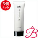 【6個】ルベル Lebel THEO ジオ ジェリー クリエイティブホールド 120g