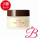 【3個】ルベル Lebel THEO ジオ フレイマン ファイ バーム ヘアスタイリング剤 44ml