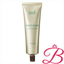 ルベル Lebel THEO ジオ フレイマン フロート エマルジョン 60ml