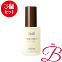 【3個】ルベル Lebel THEO ジオ フレイマン ムーブ ドロップ スタイリング オイル 55ml