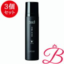 【3個】ルベル Lebel THEO ジオ ワックス ソリッドホールド メンズ スタイリング 200g