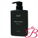 ルベル Lebel THEO ジオ フレイマン クレンジング シャンプー 500ml