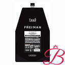 ルベル Lebel THEO ジオ フレイマン クレンジング シャンプー 詰め替え 1600ml