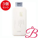 【3個】ルベル Lebel THEO ジオ スタンダード シャンプー バイタライズ 250ml