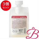 【3個】ルベル Lebel THEO ジオ スタンダード シャンプー バイタライズ 詰め替え 500ml