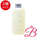 【3個】ルベル Lebel THEO ジオ スタンダード シャンプー マイルド 250ml