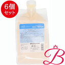 【6個】ルベル Lebel THEO ジオ スタンダード シャンプー アイスフレッシュ 1000ml