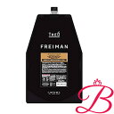 ルベル Lebel THEO ジオ フレイマン ルートウェイク スキャルプ トリートメント 詰め替え 1600ml