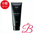 【6個】ルベル Lebel THEO ジオ フレイマン シルエッター ヘア トリートメント 200ml