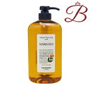 ルベル ナチュラルヘアソープ (シャンプー) マリーゴールド (NHS MG) 1000mL