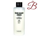 ルベル ヘアメイク アクア ミルキー 200mL